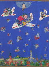 Tanya Lyakhovich-Karamyan «Holiday aviation» (variation) 2005