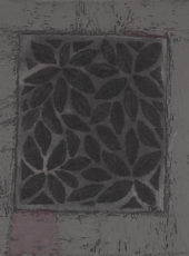 «LyaKa» Ivan Karamyan, Tanya Lyakhovich-Karamyan «Night. Window. Heaven» 2016