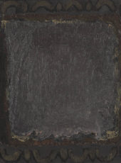 Tanya Lyakhovich-Karamyan «Place to image» oil on canvas, thread 45×45 2007