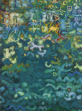 «LyaKa» Ivan Karamyan, Tanya Lyakhovich-Karamyan «Sretenka» 2016