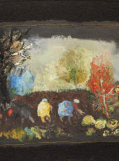 Tanya Lyakhovich-Karamyan gardens (variation) 2008