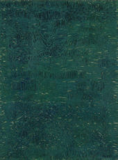 «LyaKa» Ivan Karamyan, Tanya Lyakhovich-Karamyan «Spruce forest» 2015