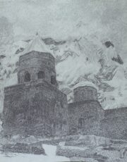 Армения. Монастырь Гегагрд