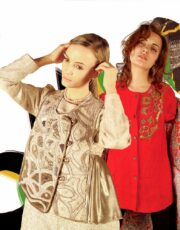 jacket gallery