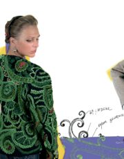 jacket gallery