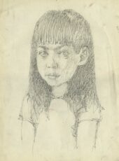 Лиза