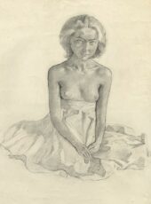 Марина