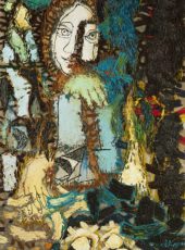 Ivan Karamyan «Portrait» 2018