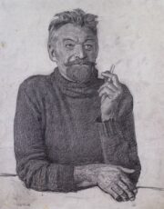 Портрет китаиста