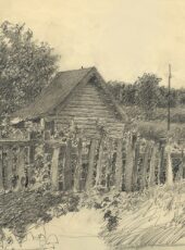 Степановское. Забор.