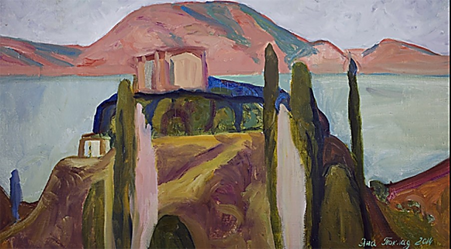 Яна Поклад, "Вилла Роза", холст, масло, 40х70, 2015